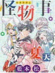 音乐传记型美国电影大片标本抽屉缩略图